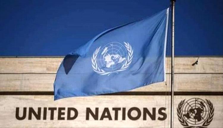 صندوق أممي يطلق نداءً عاجلًا لتوفير 70 مليون دولار لإنقاذ خدمات أساسية في اليمن