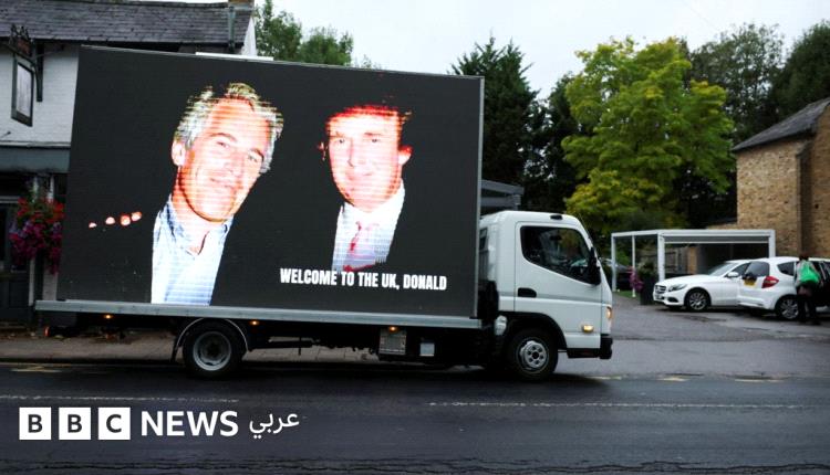  عاجل صور جديدة من ممتلكات إبستين تظهر ترامب وكلينتون والأمير السابق أندرو 