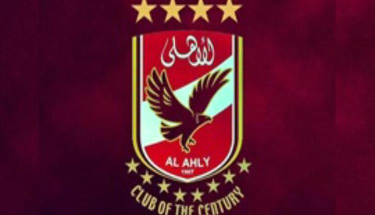 عاجل.. الأهلي يتراجع عن التعاقد مع نجم عربي