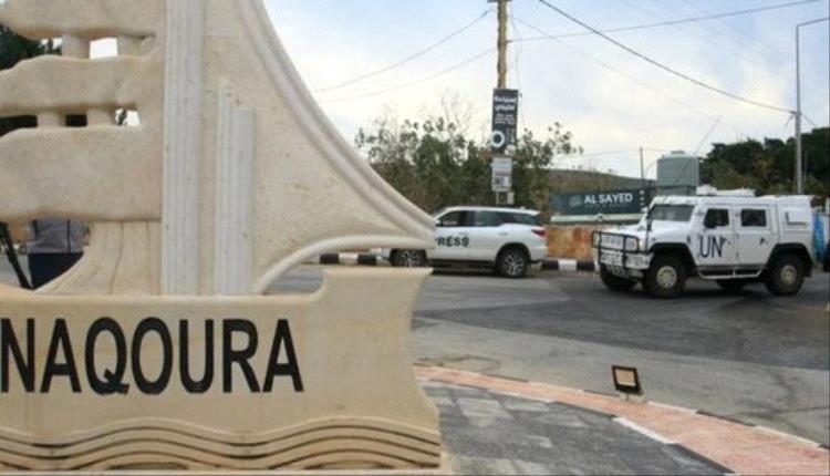 باريس تستضيف لقاء دولياً لتسريع نزع سلاح حزب الله