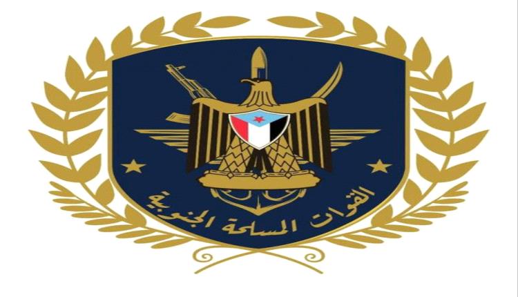 نفي انسحاب القوات الجنوبية من حضرموت.. تأكيد على صلابة الحضور وتثبيت المكاسب