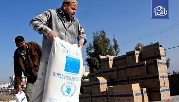 دعم دولي متجدد: وزراء عرب يؤكدون أهمية الأونروا للاجئين الفلسطينيين
