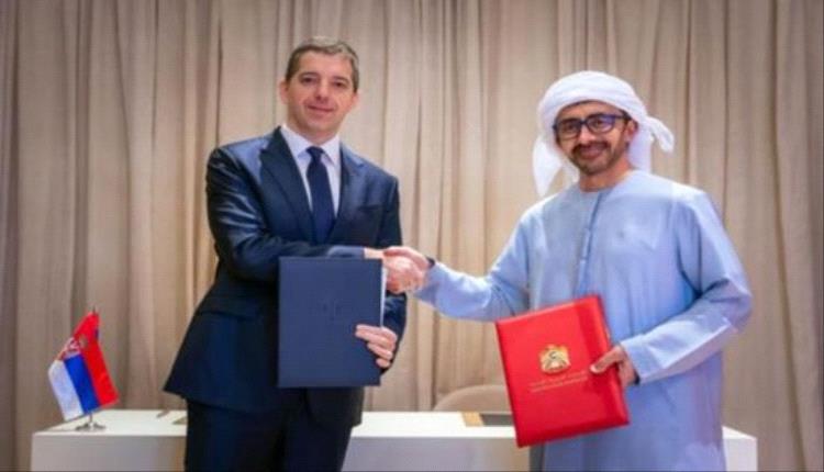 الإمارات وصربيا تعززان شراكتهما الاستراتيجية بمذكرة تفاهم سياسية
