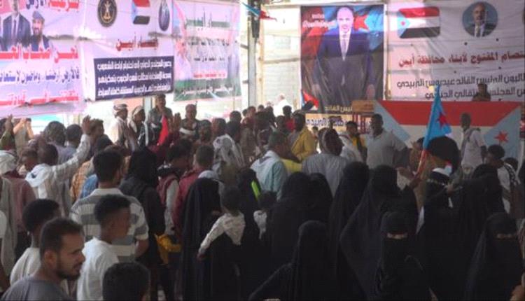 اعتصام أبين المستمر يرفع شعار "دولة الجنوب العرب