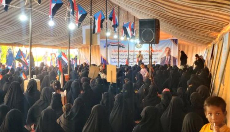 فعالية نسوية جماهيرية في ساحة الاعتصام بسيئون: مشاركة واسعة في إطار التصعيد المستمر