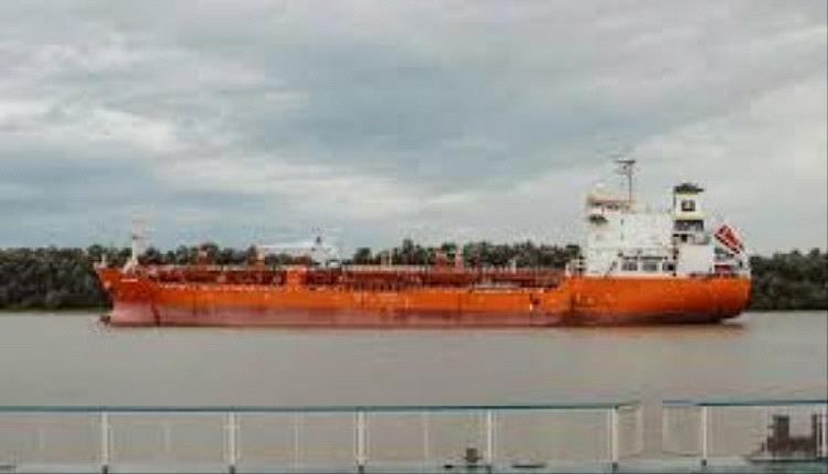 تصعيد بالبحر الأسود.. مسيّرة روسية تستهدف سفينة تركية متجهة لمصر
