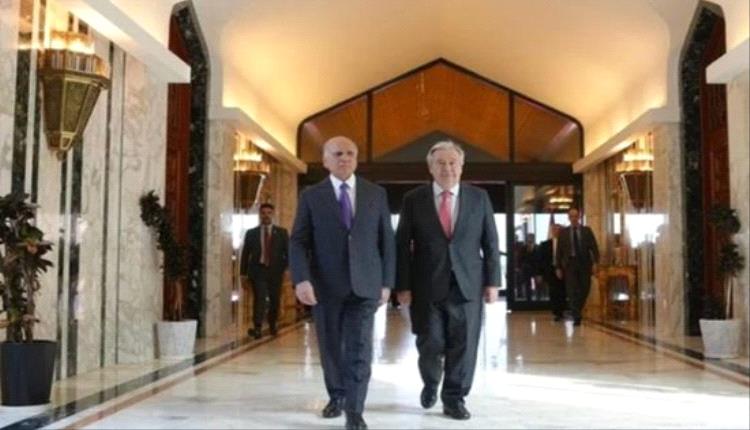 غوتيريش يحتفل بانتهاء مهام بعثة الأمم المتحدة في العراق