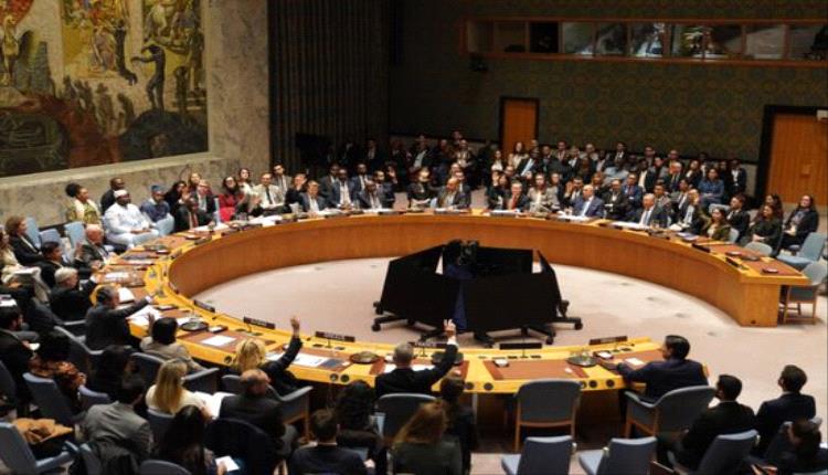 واشنطن ترفض قرار الأمم المتحدة بشأن غزة وتعتبره منحازًا لإسرائيل
