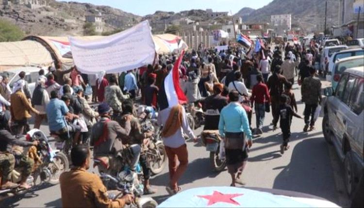 جماهير الأزارق تنضم لمخيم اعتصام الضالع للمطالبة بدولة الجنوب العربي