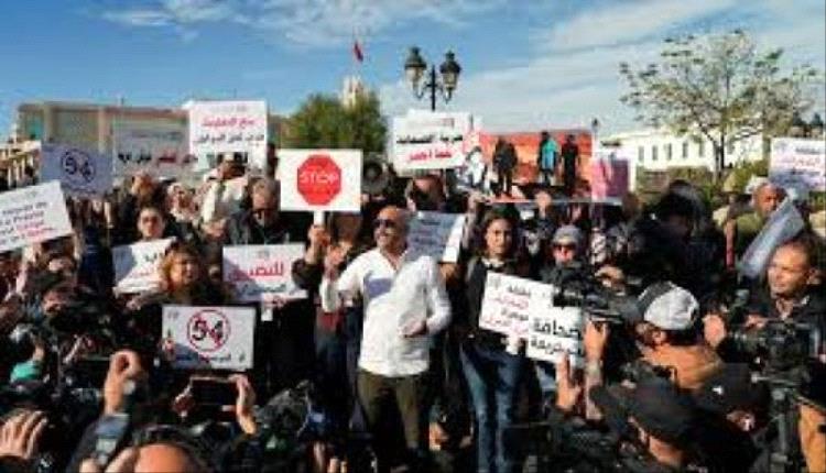 تونس.. مظاهرات مستمرة للأسبوع الرابع دفاعًا عن الحريات