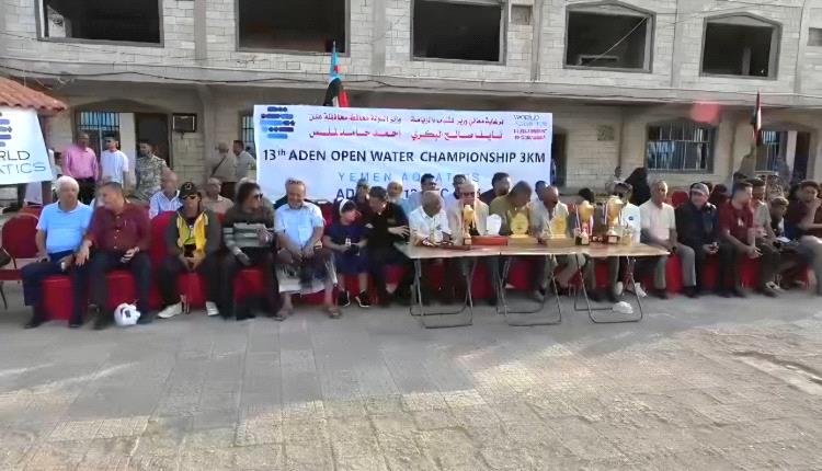 عدن تسبح في المجد.. يوسف فرتوت يعتلي منصة بطولة المياه المفتوحة