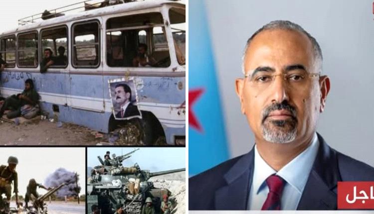 بين ذاكرة فتاوى الحرب واستحقاق الدولة.. هيئة الإفتاء الجنوبية كدرع شرعي للقرار المصيري