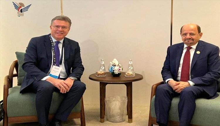 اليمن والنمسا تبحثان تعزيز التعاون ودعم السلام العالمي