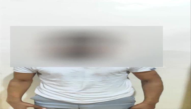 شرطة عدن تقبض على متهم بسرقة 10 ملايين ريال وتستعيد جزءًا من المسروقات