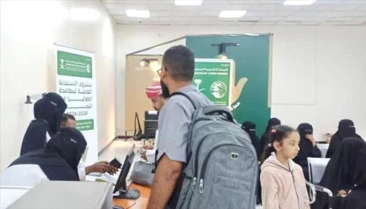 مشروع الاستجابة العاجلة لمكافحة الكوليرا يخدم 7,815 فرداً في اليمن بدعم سعودي