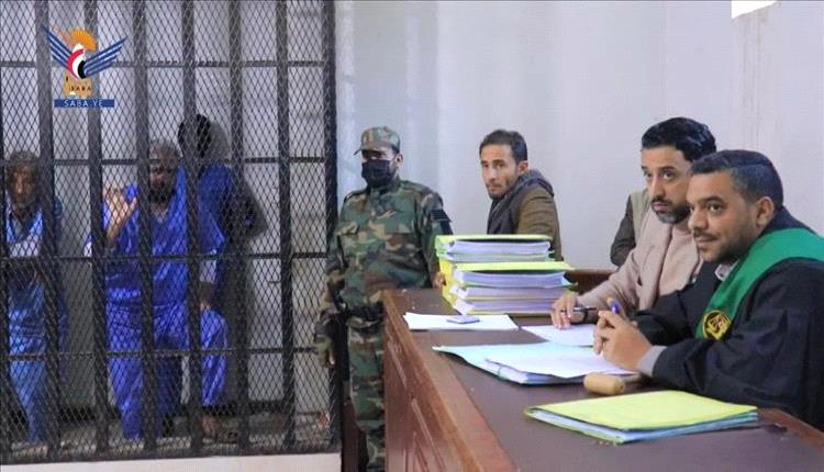 محاكمة صورية للموظفين الأمريكيين بصنعاء تفضح ضعف الحوثيين