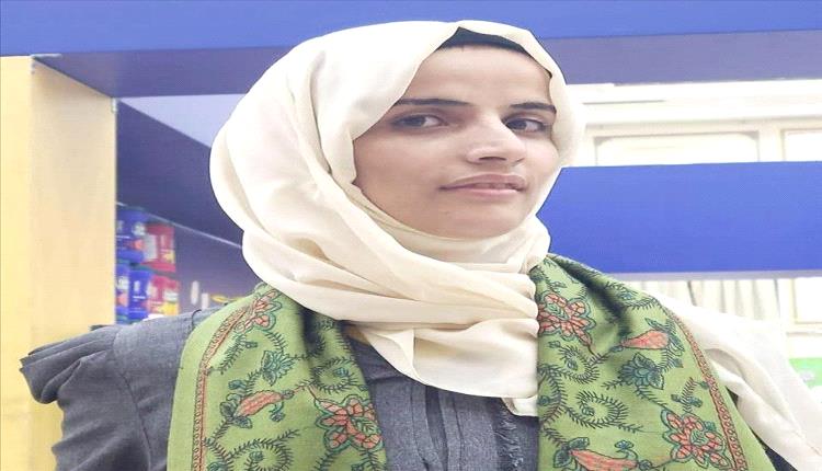 مليشيا الحوثي تختطف الناشطة علياء الميهال من منزلها في صنعاء
