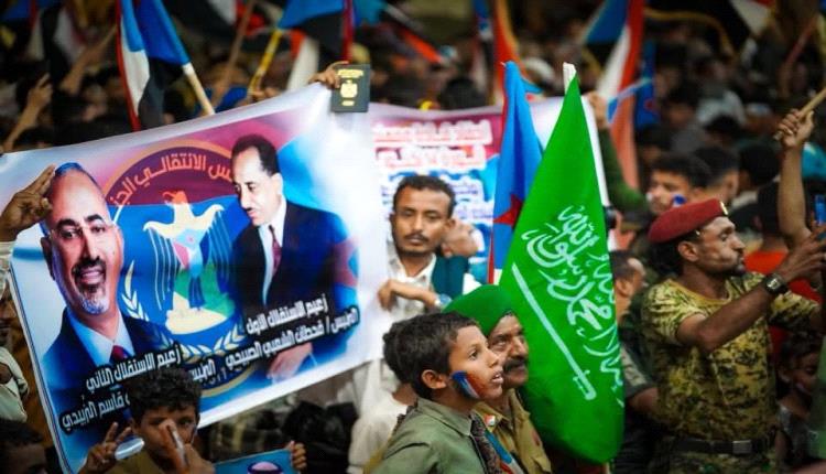 صورة الرئيس الزُبيدي إلى جوار رموز الجنوب قراءة في القيم والهوية الوطنية