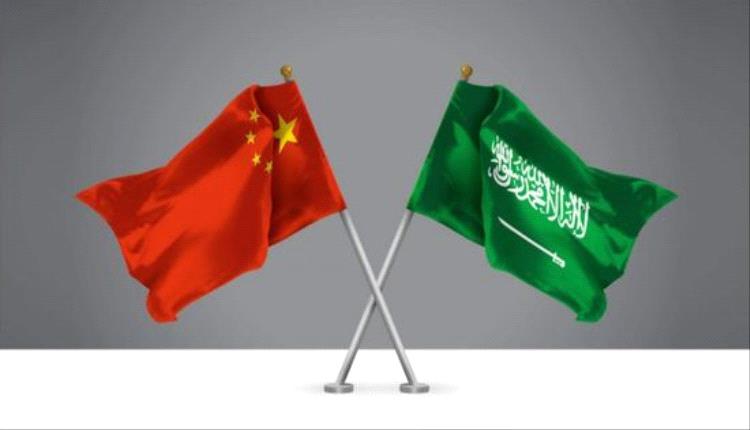 بكين والرياض توحّدان الرؤية في ملفات الإقليم والعالم