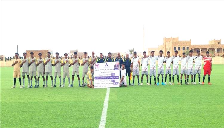 التعادل يحسم مواجهة المجد وقعره في بطولة سقطرى