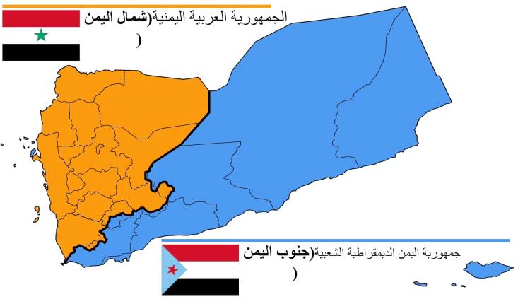 ناشط سياسي: التمدد شرقًا يمثّل “الحدّ الأخير” في مشروع الانتقالي وحسابات إقليمية معقّدة