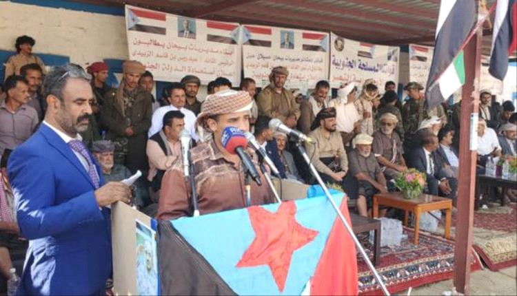 شبوة تهتف لدولة الجنوب العربي
