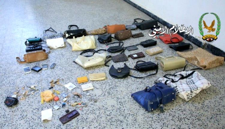 ضبط فتاة في صالات الأعراس.. تفاصيل صادمة