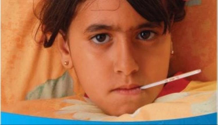 حاربها بالوقاية الصحة تطلق رسائل عاجلة لكبح عدوى الأنفلونزا