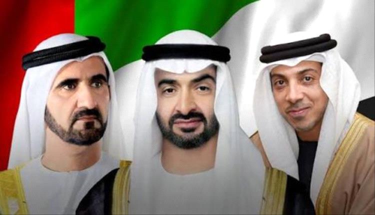 الإمارات تهنئ ملك البحرين بذكرى توليه الحكم