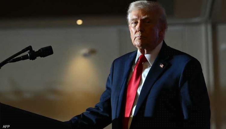 عبارة ترامب الشهيرة في 2025.. هذا ما تعنيه