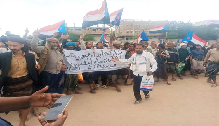 وفود يافع تحتشد في زنجبار دعمًا لاعتصام استعادة الدولة