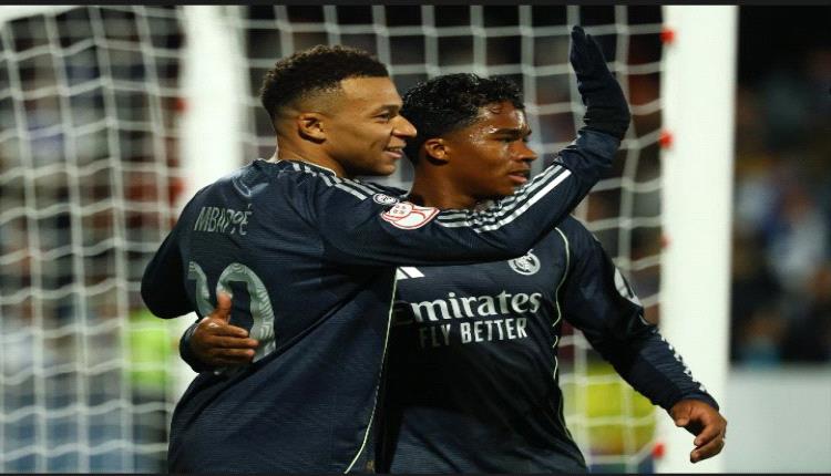 عاجل | ريال مدريد يتأهل لثمن نهائي كأس ملك إسبانيا بالفوز الصعب على تالافيرا (3) -2