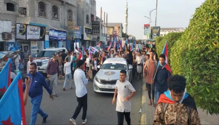 عدن: حشود جماهيرية في دار سعد تطالب بإعلان استقلال الجنوب