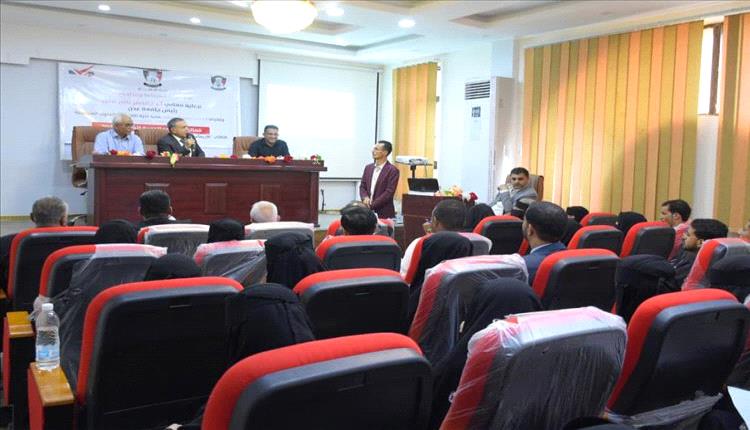 جامعة عدن تدمج الإرشاد الأكاديمي والذكاء الاصطناعي لتعزيز جودة التعليم