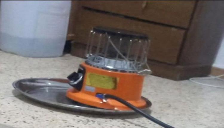 الامن الأردني يحذر ويطلب التخلص من مدافئ الشموسة بعد ورود بلاغات الإصابات جديدة #عاجل
