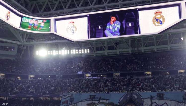 نهائي مونديال 2030.. حلم المغرب يتلاشى