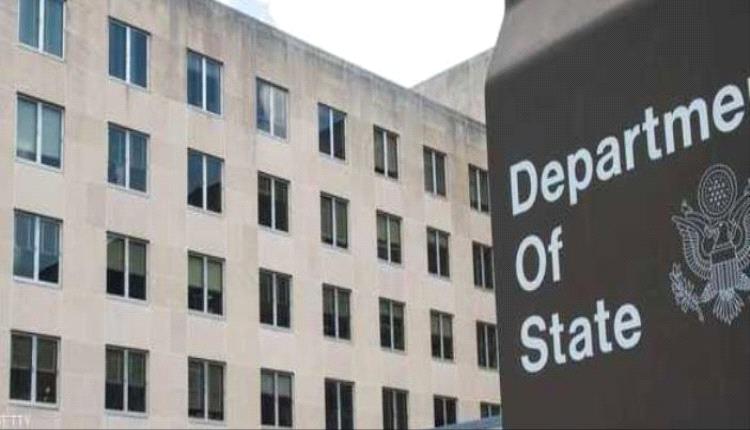 الخارجية الأميركية: اتفاقية الغاز بين إسرائيل ومصر يعزز أمن الطاقة ويدعم حقيق الاستقرار وإعادة إعمار غزة #عاجل
