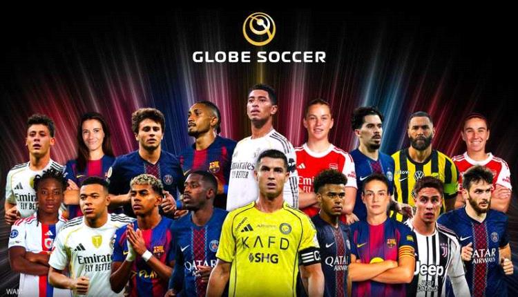 إعلان القائمة النهائية للمرشحين لجوائز "غلوب سوكر" في دبي