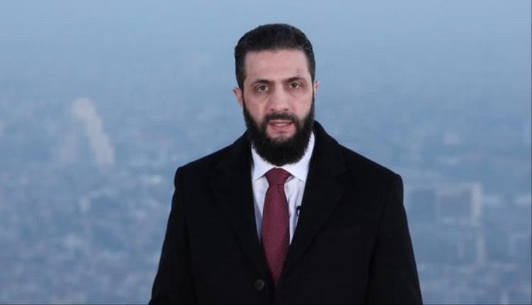 الشرع يعلن انتهاء العقوبات عن سوريا: "زمن الوجع انتهى وبدأ زمن البناء
