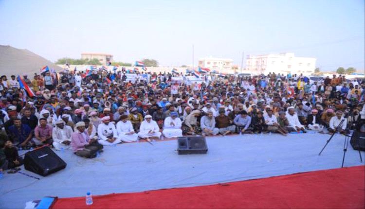 المهرة تؤكد وحدة الجنوب العربي ومسار استعادة الدولة