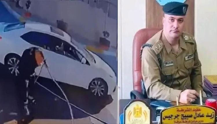 اغتيال عقيد كركوك: زملاء سابقون وراء الجريمة