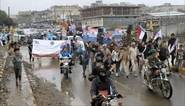 الضالع الأكاديميون في مقدمة صفوف الاعتصام