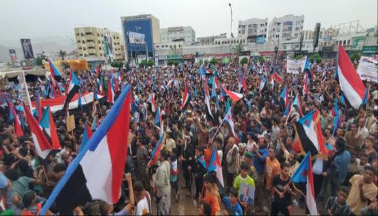 صرخة الجنوب في ساحة العروض