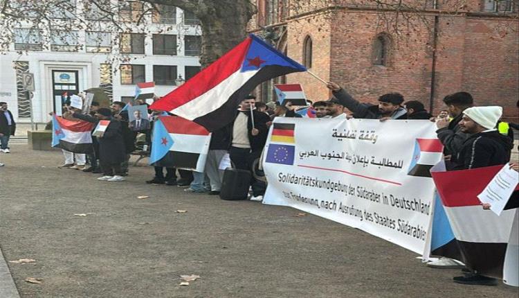 الجالية الجنوبية في أوروبا تؤكد: استعادة الدولة خيار لا رجوع عنه