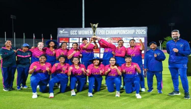 الإمارات تتوّج بلقب خليجي للكريكيت للسيدات