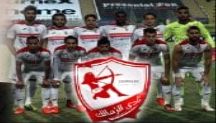 نجم الزمالك يهاجم لاعبي الفريق: المفروض تدفعوا فلوس للنادي