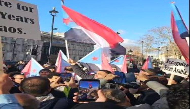 جالية الجنوب في لندن تطالب بالاعتراف بدولتهم