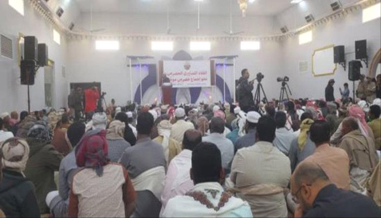 قبائل حضرموت تشدد على دعم القوات الجنوبية والأمن والاستقرار