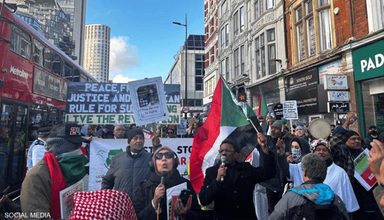 لندن.. تظاهرة سودانية أمام مقر الحكومة تدعو لوقف الحرب