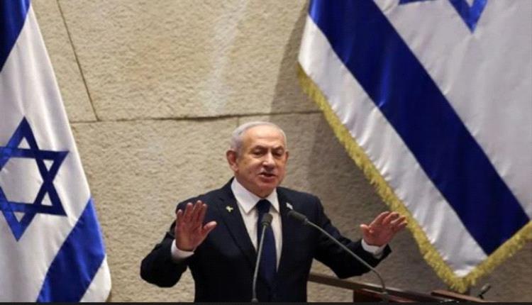 قبل لقائه ترامب .. نتنياهو يجري مشاورات أمنية بشأن إيران عاجل